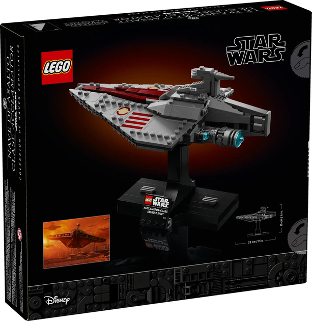 Конструктор LEGO Star Wars Штурмовий корабель класу Аккламатор 450 елементів (75404) - зображення 6