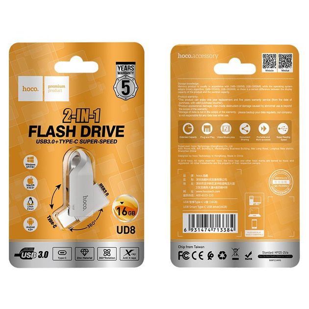 USB Флешка 2в1 16GB Type-C/USB 3.0 для телефона / компьютера HOCO Wise USB3.0 UD8 Серый - изображение 2