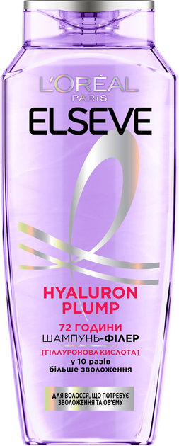 Шампунь-філер L`Oreal Paris Elseve Hyaluron Plump для волосся, яке потребує зволоження та об'єму 250 мл від Rozetka на платформі USKIDKA Акція на Шампунь-філер L`Oreal Paris Elseve Hyaluron Plump для волосся, яке потребує зволоження та об'єму 250 мл від Rozetka