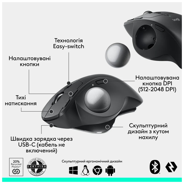 Мышка Logitech MX Ergo S Bluetooth Graphite (910-007260) - изображение 12
