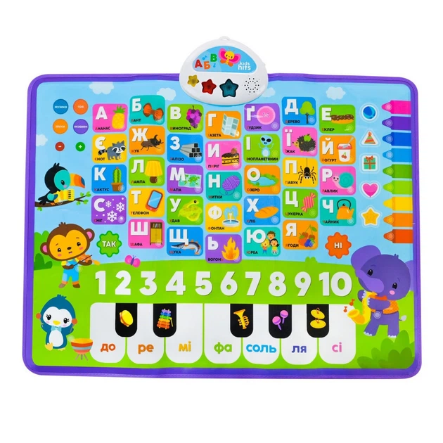 Детский интерактивный плакат букварик Первые знания на украинском языке 45 х 60см - Фото 1 Детский интерактивный плакат букварик Первые знания на украинском языке 45 х 60см - изображение 1
