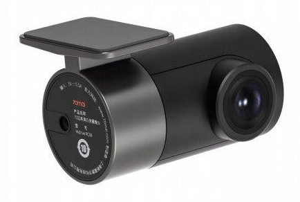 Автомобильный видеорегистратор Xiaomi 70mai Dash Cam Pro Plus A500S (1 камера) - изображение 2