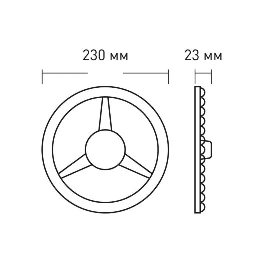 Светильник светодиодный 1-MLM-2441-C MAXUS Led Module 24W 4100K Circle - изображение 2