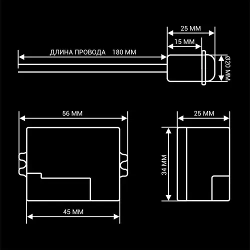 Инфракрасный датчик движения BIOM IRM-05 max 100Вт 360°, врезной, белый - изображение 4