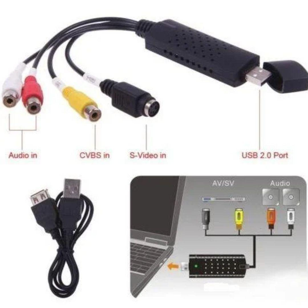 USB карта видеозахвата EasierCap MS2106 для цифровой записи видео - изображение 4