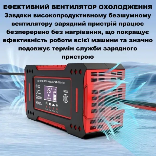 Автоматическое импульсное зарядное устройство для автомобильного аккумулятора 12V 6А - Фото 4 Автоматическое импульсное зарядное устройство для автомобильного аккумулятора 12V 6А - изображение 4