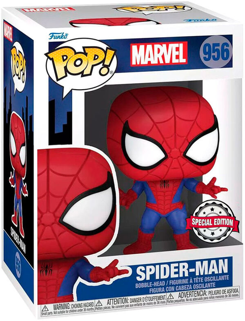 Figurka Funko Pop! Marvel Spiderman Spiderman Exclusive 9 cm (889698588713) - obraz 2