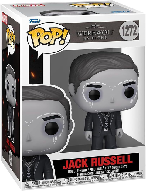 Фігурка Funko Pop! Marvel Werewolf by Night Jack Russell 9 см (889698745352) - зображення 1