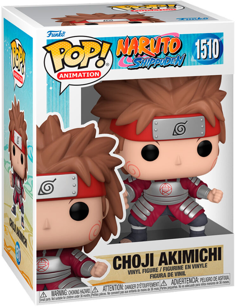 Figurka Funko Pop! Naruto Shippuden Choji Akimichi 9 cm (889698755344) - obraz 1