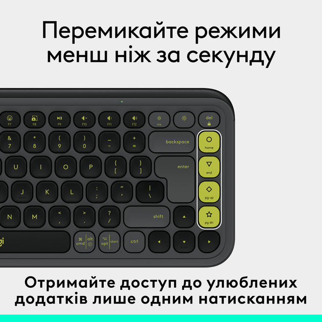 Клавіатура Logitech POP Icon Keys Graphite UKR (L920-013157) (7031715) - Фото 5 Клавіатура Logitech POP Icon Keys Graphite UKR (L920-013157) (7031715) - изображение 5