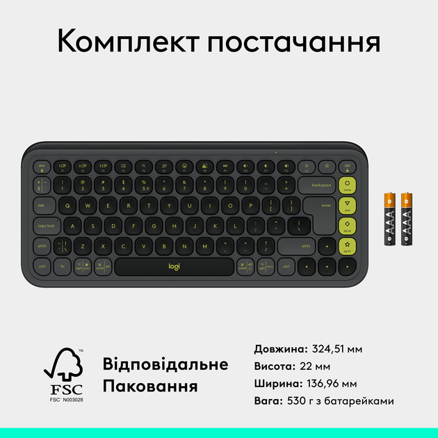 Клавіатура Logitech POP Icon Keys Graphite UKR (L920-013157) (7031715) - Фото 7 Клавіатура Logitech POP Icon Keys Graphite UKR (L920-013157) (7031715) - изображение 7