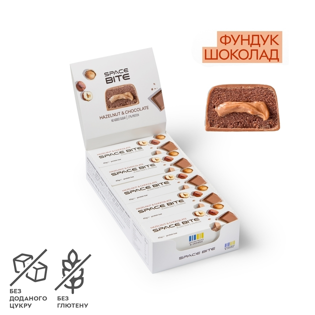 Батончик Space Bite, 10*45 грамм, фундук шоколад SpaceFood (fit0024137 ...