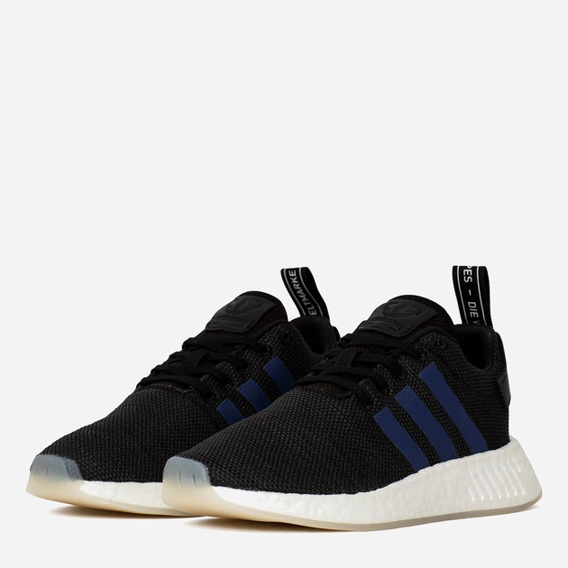 Жіночі кросівки для бігу adidas Originals NMD R2 CQ2008 37.5 (4.5UK) 23 см Чорні (4059323567642) - зображення 2