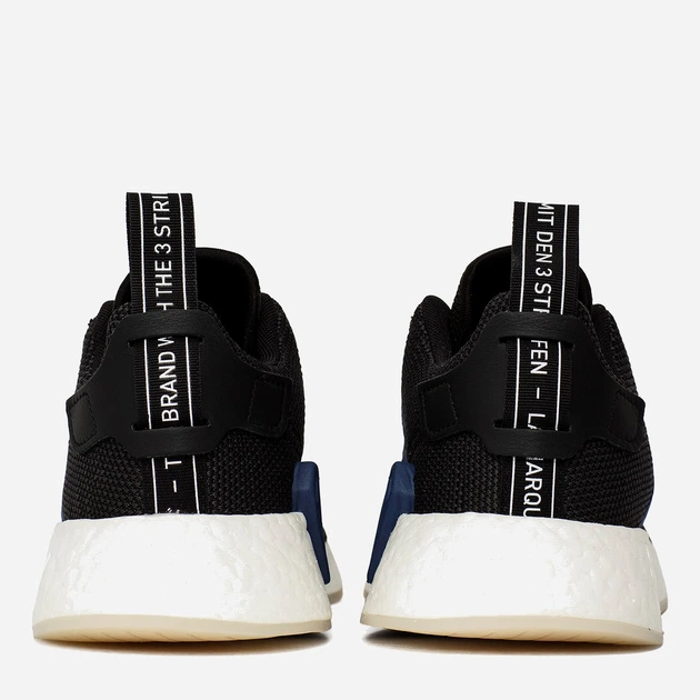 Жіночі кросівки для бігу adidas Originals NMD R2 CQ2008 37.5 (4.5UK) 23 см Чорні (4059323567642) - зображення 4