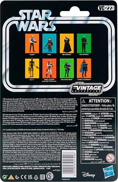 Figurka Hasbro Star Wars Episode V Vintage Collection The Empire Strikes Back Lobot z akcesoriami 9.5 cm (5010993957996) - obraz 4