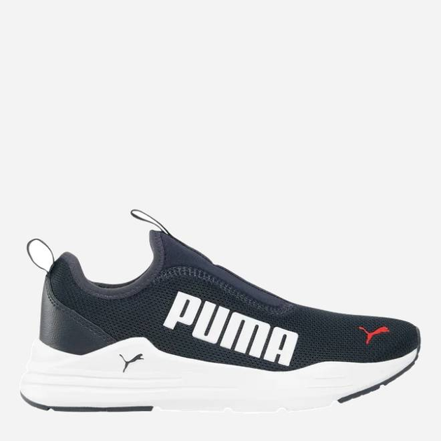 Buty do biegania po asfalcie męskie Puma Wired Rapid 385881-07 44.5 (10UK) Granatowe (4065452664671) - obraz 1