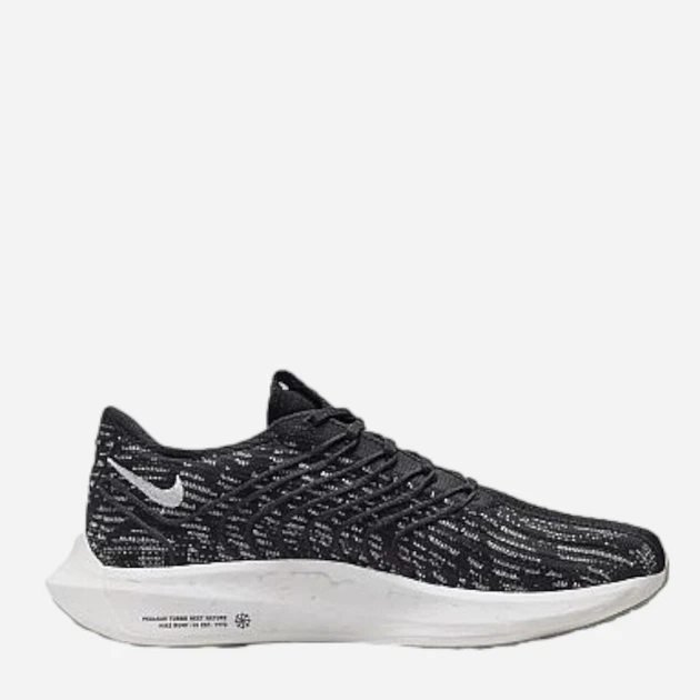 Buty do biegania damskie Nike Pegasus Turbo Next Nature DM3414-001 37.5 (6.5US) Czarne (196148021646) - obraz 3