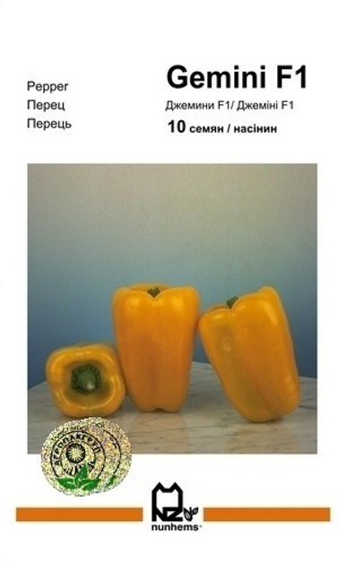 Перец "Джемини F1" 10 семян, А Нунемс (Nunhems). – фото, отзывы ...