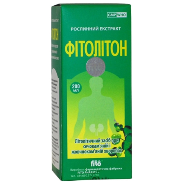 Комплекс для профілактики нирок Fito Pharma Фітолітон рідкий екстракт 200 мл /20 порцій/ - зображення 2