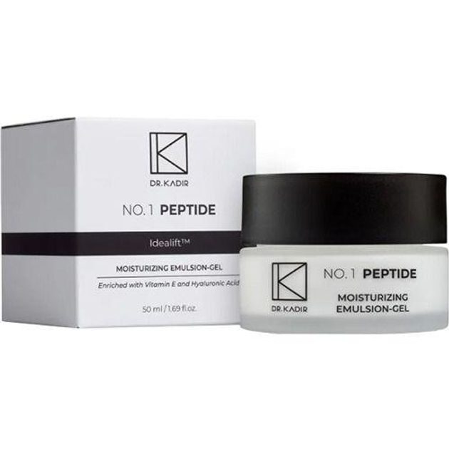 Пептидная увлажняющая эмульсия-гель Dr.Kadir No.1 Peptide 50 мл 