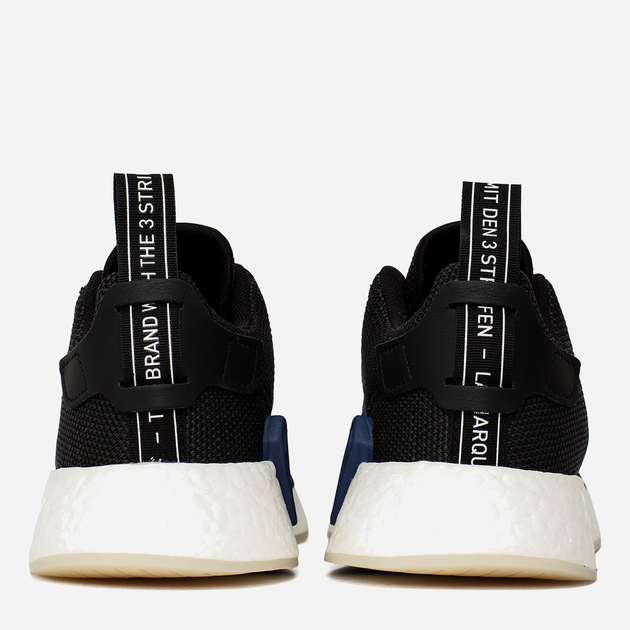 Buty do biegania damskie adidas Originals NMD R2 CQ2008 39.5 (6UK) 24.5 cm Czarne (4059323567673) - obraz 4