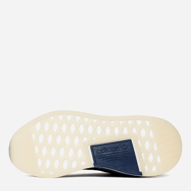Buty do biegania damskie adidas Originals NMD R2 CQ2008 37.5 (4.5UK) 23 cm Czarne (4059323567642) - obraz 5