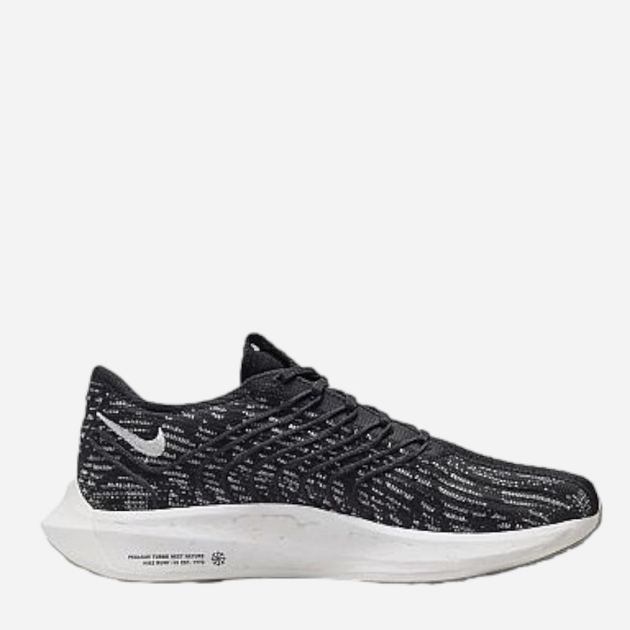 Buty do biegania damskie Nike Pegasus Turbo Next Nature DM3414-001 40 (8.5US) Czarne (196148021684) - obraz 3