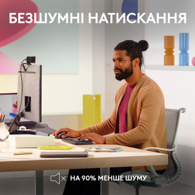 Мышка Logitech MX Master 3S For Mac Performance Wireless Pale Grey (910-006572) - изображение 8