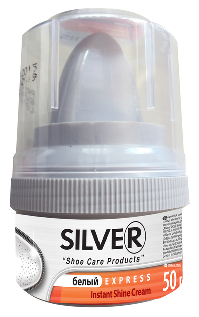 Крем-блеск для обуви Silver SL1B106 50 мл Белый (8690757000051 ...