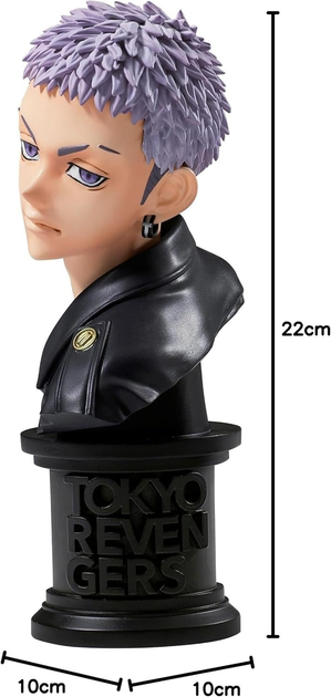 Figurka Banpresto Tokyo Revengers Faceculptures Takashi Mitsuya Version A 11 cm (4983164888874) - obraz 2