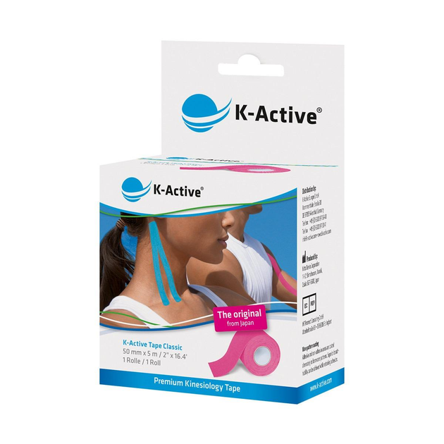 Кінезіо тейп K-Active Сlassic Японія 5 см х 5 м рожевий - зображення 2