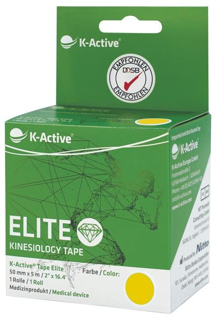 Кінезіо тейп для чутливої шкіри K-Active Tape Elite Японія 5см х 5м жовтий - зображення 2