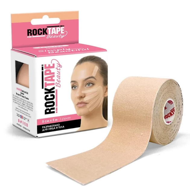 Кинезио тейп для лица RockTape Beauty Gentle 5 см х 5 м бежевый - изображение 1