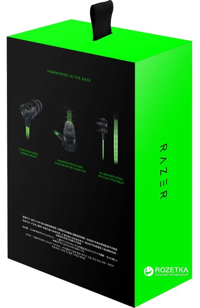 レイザーHAMMER Наушники Razer Hammerhead v2 (RZ12-01730100-R3G1) купить в