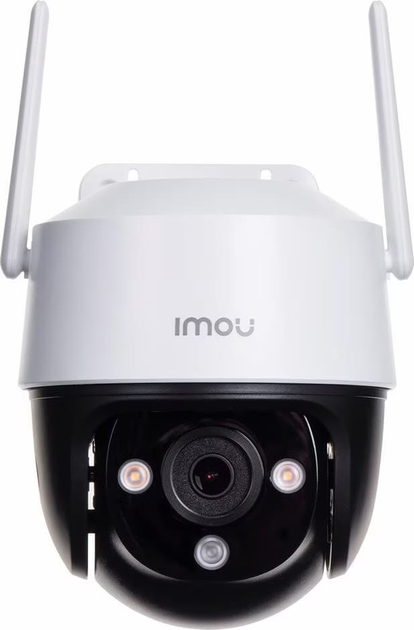 Kamera IP IMOU Cruiser SE 4MP White (IPC-S41FP) - obraz 1