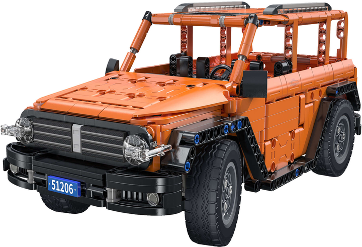Klocki konstrukcyjne CaDa C51206W Tank SUV zdalnie sterowany 561 szt (6948061929479) - obraz 3