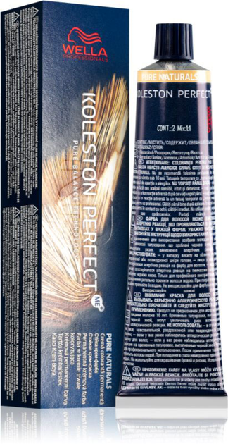 Farba do włosów Wella Professionals Koleston Perfect Me+ Pure Naturals 7/07 trwała 60 ml (8005610626833) - obraz 3