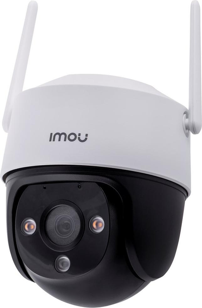 IP-камера IMOU Cruiser SE 2MP White (IPC-S21FP) - зображення 2