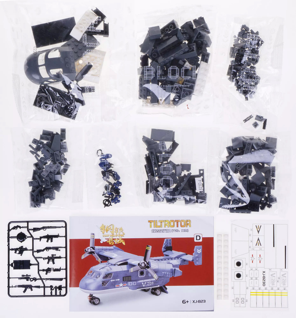 Klocki konstrukcyjne Dromader XJ-823 Samolot 379 szt (6900313162874) - obraz 4