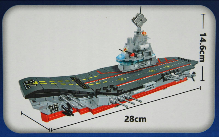 Klocki konstrukcyjne Dromader XJ-823 Okręt 484 szt (6900313162904) - obraz 2