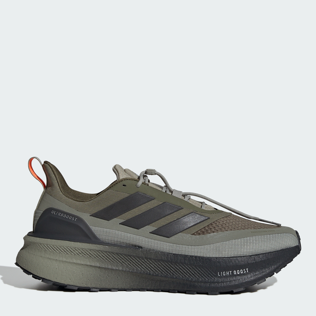 Мужские кроссовки для бега Adidas Ultraboost 5 Climawarm IG9354 40 (6.5UK) 25 см Ultraboost5Climawsilpeb/Cblack/Impora (4067892876973) 