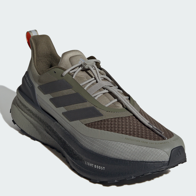Мужские кроссовки для бега Adidas Ultraboost 5 Climawarm IG9354 40 (6.5UK) 25 см Ultraboost5Climawsilpeb/Cblack/Impora (4067892876973) 