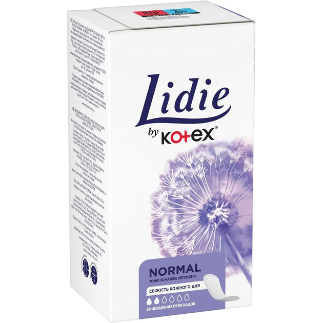 Прокладки Lidie by Kotex Normal 2 к. 50 шт. - зображення 4