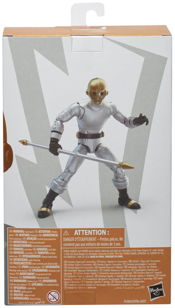 Фігурка з аксесуарами Hasbro Fans Power Rangers Lightning Collection Zeo Cog 15 см (5010993931866) - зображення 6