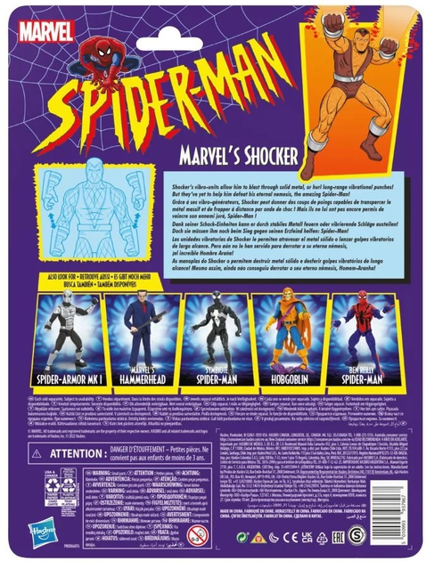 Фігурка з аксесуарами Hasbro Fans Marvel Comics Spider-Man Marvels's Shocker 15 см (5010993937967) - зображення 4