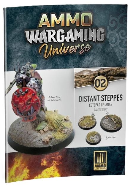 Ammo Wargaming Universe 02 Distant Stepp (8432074069218) - зображення 1