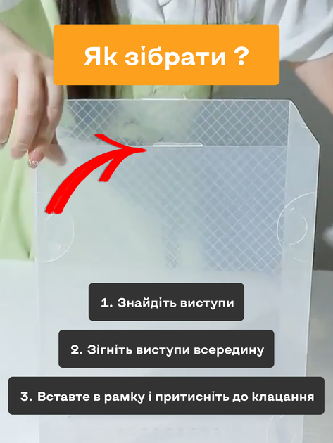 Комплект боксів-органайзерів для обуви 4 шт белые 3DTOYSLAMP - зображення 7
