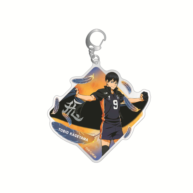 Брелок акриловый Волейбол!! Тобио Кагеяма Haikyuu!! Kageyama Tobio 5 см (5FACD3C0ADEB) - Фото 1 Брелок акриловый Волейбол!! Тобио Кагеяма Haikyuu!! Kageyama Tobio 5 см (5FACD3C0ADEB) - изображение 1