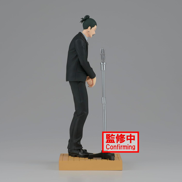 Фигурка Bandai Spirits Магическая битва Сугуру Гето Jujutsu Kaisen Geto Suguru (Suit Ver.) 15 см(MS_EBBFD442D5F8) - изображение 4