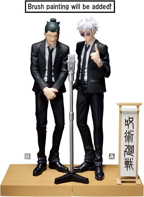 Фигурка Bandai Spirits Магическая битва Сугуру Гето Jujutsu Kaisen Geto Suguru (Suit Ver.) 15 см(MS_EBBFD442D5F8) - изображение 6